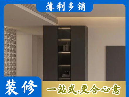 黄石正规柜子定制