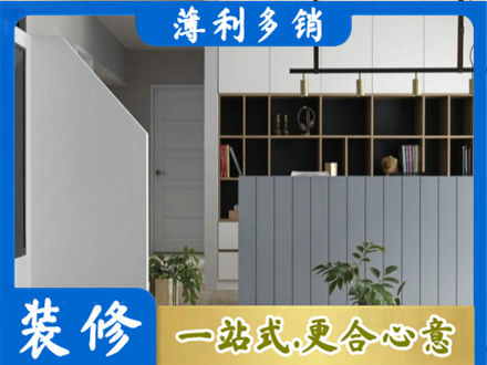 黄石正规客厅电视柜装修