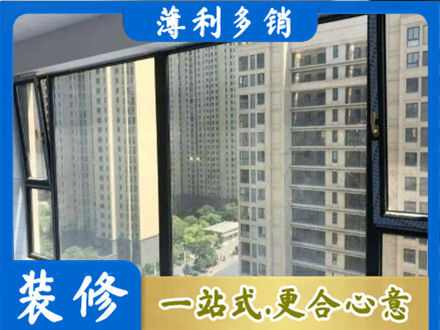 黄石阳台防坠网