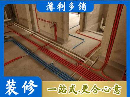 黄石水电安装