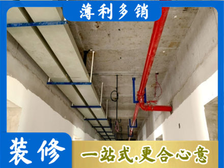 黄石水电改造贵吗