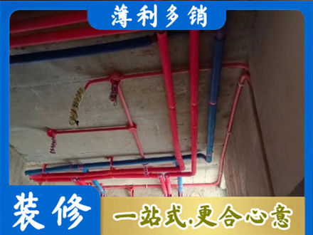 黄石本地水电施工