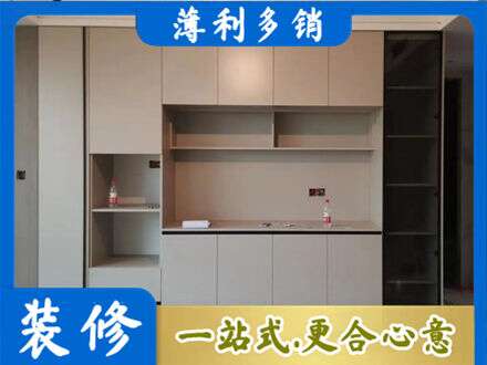 黄石定制鞋柜