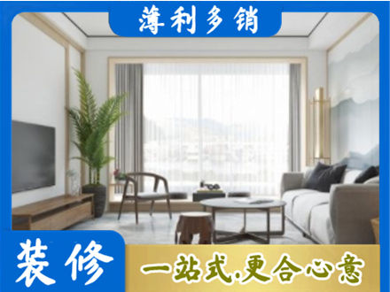 黄石阳台装修案例