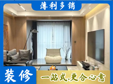 黄石本地客厅家具安装